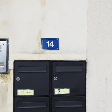 Le Bangorcoon Duplex Vero Forges (Seine-et-Marne)